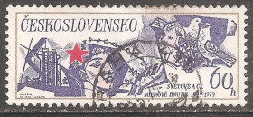 Чехословаччина Чехословакия ^/--/^ Чехословакия 1979 Sc.2237 гаш. ^_^^^ Чехословаччина 1979 Sc.2237 гаш. - фото фото фото