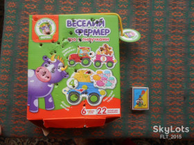 Інше Другое ^/--/^ Гра  Веселий  фермер  . ^_^^^ Гра Веселий фермер. - фото фото фото