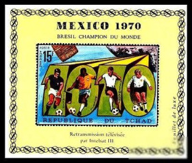 Спорт Спорт ^/--/^ Чад Chad Chad Satellit, 1984  Football - space satellite, Mi. 313 L   MNH ^_^^^ Чад Chad Chad Satellit, 1984 Football - space satellite, Mi. 313 L MNH - фото фото фото