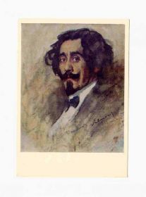 СРСР СССР ^/--/^ СССР 1977 открытка Живопись Келин Автопортрет з. 699 ^_^^^ СРСР 1977 листівка Живопис Келін Автопортрет з. 699 - фото фото фото