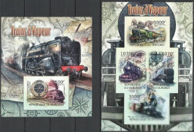 Бурунді Бурунди ^/--/^ Бурунди 2012 транспорт железная дорога паровозы Клббл.В ^_^^^ Бурунді 2012 транспорт залізниця паровози Клббл. - фото фото фото