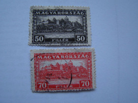 Угорщина Венгрия ^/--/^ Венгрия, Михель 2009  (Центр. Европа), 425,426, Замок Королевский. ^_^^^ Угорщина, Міхель 2009 (Центр. Європа), 425,426, Замок Королівський. - фото фото фото