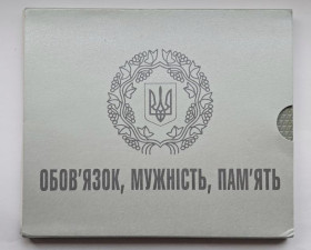 Інше Другое ^/--/^ Набір Обігових Монет України 2019 ^_^^^ Набор Обеговых Монет Украины 2019 - фото фото фото