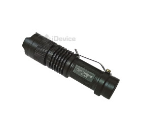 Ліхтарі, ліхтарики Фонари, фонарики ^/--/^ Фонарь аккумуляторный BL-525 USB ^_^^^ Фонар акумуляторний BL-525 USB - фото фото фото