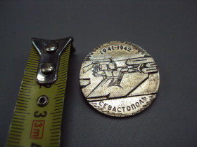 Інше Другое ^/--/^ Знак Севастополь 1941-1942 монумент скульптура Крым №17075 ^_^^^ Знак Севастополь 1941-1942 монумент скульптура Крим No /--/ 17075 - фото фото фото