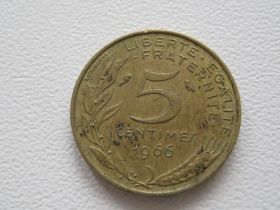 Франція Франция ^/--/^ Франция 5 сантимов 1966 года #16008 ^_^^^ Франція 5 сантимів 1966 року #16008 - фото фото фото