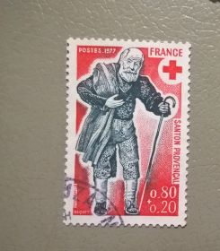 Франція Франция ^/--/^ Франция Костюм Красный Крест 1977 ^_^^^ Франція Костюм Червоний Хрест 1977 - фото фото фото