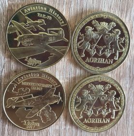 Австралія і Океанія Австралия и Океания ^/--/^ Агрихан 5 долларов 2017 история авиации Agrihan Як-7 /--/ Б Messerschmitt Bf 109 Мессершмитт Bf.109 ^_^^^ Агріхан 5 доларів 2017 історія авіації Agrihan Як-7 /--/ Б Messerschmitt Bf 109 Мессершмітт Bf.109 - фото фото фото