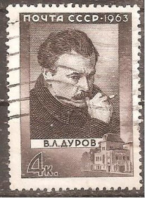 СРСР - СССР - ^/--/^ СССР 1963 Сол.2806 гаш. ^_^^^ СРСР 1963 Сол.2806 гаш. - фото фото фото