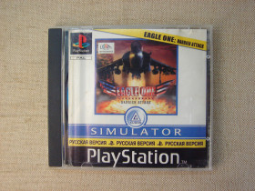 Диски з Іграми та ПЗ Диски с Играми и ПО ^/--/^ Гра CD на PS /--/ 1 Eagle One: Harrier Attack RU  Жанр: Авіасимулятор ^_^^^ Игра CD на PS /--/ 1 Eagle One: Harrier Attack RU Жанр: Авиасимулятор - фото фото фото