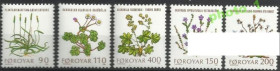 Малі Держави Європи Малые Государства Европы ^/--/^ Фареры 1980 флора 5 /--/ м. ^_^^^ Фарери 1980 флора 5 /--/ м. - фото фото фото