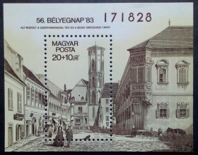 Угорщина Венгрия ^/--/^ Венгрия 1983 День почтовой марки, архитектура, блок, MNH ^_^^^ Угорщина 1983 День поштової марки, архітектура, блок, MNH - фото фото фото
