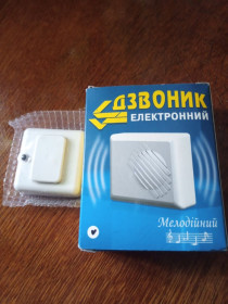 Інше Другое ^/--/^ Дверной звонок ^_^^^ Дверний дзвінок - фото фото фото