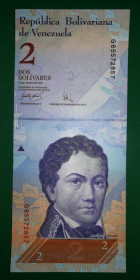 Венесуела Венесуэла ^/--/^ Venezuela Венесуэла 2 боливара фуэрте 24 мая! 2007 UNC ^_^^^ Venezuela Венесуела 2 болівара фуерті 24 травня! 2007 UNC - фото фото фото