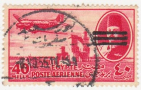 Єгипет Египет ^/--/^ Египет 1953 г. № 462 гашеная ^_^^^ Єгипет 1953 р. No 462 гашена - фото фото фото