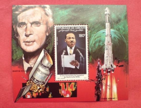 Освоєння космосу Освоение космоса ^/--/^ Джибути Djibouti  1983 Mi Bl 79 A Martin Luther King MNH ^_^^^ 1983 — Джибуті Djibouti Mi Bl 79 A Martin Luther King MNH - фото фото фото
