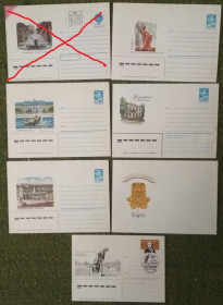 СРСР СССР ^/--/^ СССР Петродворец Дворцы и фонтаны 1984-1991 ^_^^^ СРСР Петродворець Палаци і фонтани 1984-1991 - фото фото фото