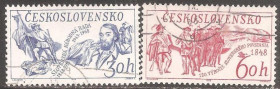 Чехословаччина Чехословакия ^/--/^ Чехословакия 1968 Sc.1564-1565 гаш. ПОЛНАЯ серия ^_^^^ Чехословаччина 1968 Sc.1564-1565 гаш. Повна серія - фото фото фото