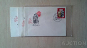 СРСР - СССР - ^/--/^ СССР Конверты КПД Спецгашения Картмаксимумы 35 лет победы ^_^^^ СРСР Конверти ККД Спецгасіння Картмаксимуми 35 років перемоги - фото фото фото