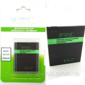 Акумулятори Аккумуляторы ^/--/^ Аккумулятор батарея Lenovo BL /--/ 192 BL-192 (A /--/ 328 A /--/ 526) ^_^^^ Акумулятор батарея Lenovo BL /--/ 192 BL-192 (A /--/ 328 A /--/ 526) - фото фото фото
