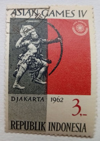 Індонезія Индонезия ^/--/^ Индонезия 1962 Азиатские игры, Джакарта, 3 /--/ R, гашеная ^_^^^ Індонезія 1962 Азіатські ігри, Джакарта, 3 /--/ R, гашена - фото фото фото
