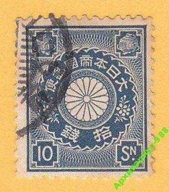 Флора Флора ^/--/^ 1899 ЯПОНИЯ Флора ИСТОРИЯ Цветы КЛАССИКА Лот № 10 ^_^^^ 1899 — Японія Флора Історія Квіти Класика Лот No 10 - фото фото фото