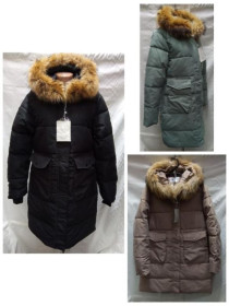 Пуховики Пуховики ^/--/^ Жіноча зимова куртка m, l, xl, 2 /--/ xl - 1426 ^_^^^ Женская зимняя куртка m, l, xl, 2 /--/ xl - 1426 - фото фото фото