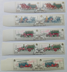 СРСР - СССР - ^/--/^ СССР 1984 История пожарной техники, сцепки, гашеные ^_^^^ 1984 Історія пожежної техніки, зчеплення, гашені - фото фото фото