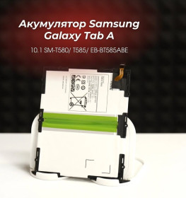 Акумулятори Аккумуляторы ^/--/^ Акумулятор Samsung Galaxy Tab A 10.1 SM-T /--/ 580/ T /--/ 585/ EB-BT /--/ 585 /--/ ABE - фото фото фото