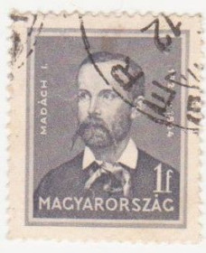 Угорщина Венгрия ^/--/^ Венгрия  1932  г. № 515 гашеная ^_^^^ Угорщина 1932 р. No 515 гашена - фото фото фото