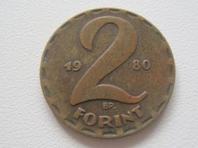 Угорщина Венгрия ^/--/^ Венгрия 2 форинта 1980 года 31581 ^_^^^ Угорщина 2 форинта 1980 року 31581 - фото фото фото