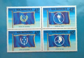 Транспорт Транспорт ^/--/^ Микронезия Флаги 1989 ^_^^^ Мікронезія Прапори 1989 - фото фото фото