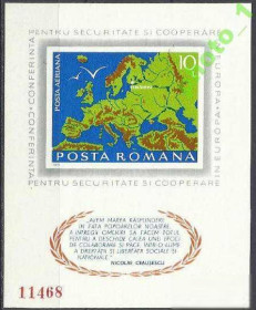 Румунія Румыния ^/--/^ Румыния 1975 Европа карта бл.б/з ^_^^^ Румунія 1975 Європа карта бл.б/з - фото фото фото