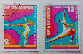 Балканський півострів Балканский полуостров ^/--/^ Болгария /--/ 1974 Чемпионат мира по спортивной гимнастике, Варна, гашеные ^_^^^ Болгарія /--/ 1974 Чемпіонат світу зі спортивної гімнастики, Варна, гашені - фото фото фото