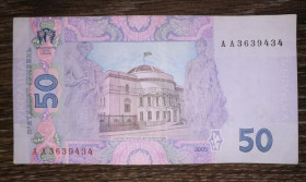 Загальнодержавні випуски Общегосударственные выпуски ^/--/^ Ukraine 50 гривень 2005 Стельмах Серія АА Перша. Рідкість. ^_^^^ Ukraine 50 гривен 2005 Стельмах Серия АА Первая. Редкость. - фото фото фото