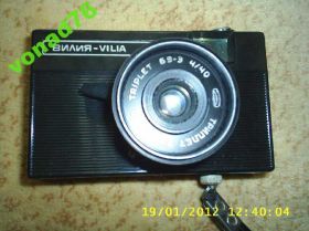 Вінтажні фотоапарати Винтажные фотоаппараты ^/--/^ Фотоаппарат ВИЛИЯ ^_^^^ Фотоапарат Вілія - фото фото фото