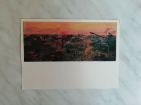 СРСР СССР ^/--/^ На Курской дуге Худ. П.Кривоногов 1972 /--/ г. ^_^^^ На Курській дузі Худ. П. Кривоногов 1972 /--/ р. - фото фото фото