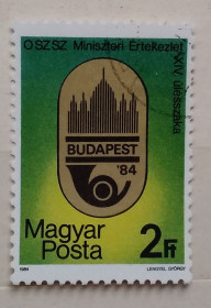 Угорщина Венгрия ^/--/^ Венгрия 1984 г - XIV конференция министров связи социалистических стран Будапешт ^_^^^ Угорщина 1984 р - XIV конференція міністрів зв'язку соціалістичних країн Будапешт - фото фото фото