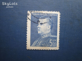 Балканський півострів Балканский полуостров ^/--/^ Марка Албанія 1949 стандарт президент Енвер Ходжа 5 лек гаш ^_^^^ Марка Албания 1949 стандарт президент Энвер Ходжа 5 лек гаш - фото фото фото