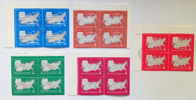 СРСР - СССР - ^/--/^ СССР 1966 XXIII Съезд КПСС, угловые квартблоки с полями, гашеные ^_^^^ СРСР 1966 XXIII З'їзд КПРС, кутові квартблоки з полями, гашені - фото фото фото