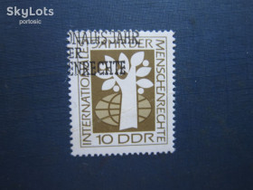 Флора Флора ^/--/^ Марка Германия ГДР 1968 ООН флора дерево гаш ^_^^^ Марка Німеччина НДР 1968 ООН флора дерево гаш - фото фото фото