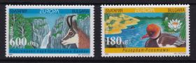 Фауна Фауна ^/--/^ Болгария,птицы,фауна,2 марки- 2,5 михель евро ^_^^^ Болгарія,птиці,фауна,2 марки - 2,5 михель євро - фото фото фото