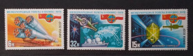 Освоєння космосу Освоение космоса ^/--/^ СССР 1978 г -  Полет в космос второго международного экипажа  (СССР-ПНР), негаш, 4 шт  (см. фото) ^_^^^ СРСР 1978 р - 4839-4841 ** Політ в космос другого міжнародного екіпажу (СРСР-ПНР), негаш - фото фото фото