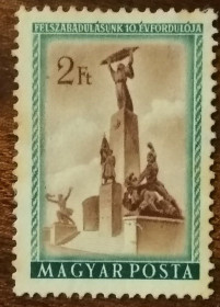 Угорщина Венгрия ^/--/^ Венгрия 10 лет Освобождения 1955 ^_^^^ Угорщина 10 років Звільнення 1955 - фото фото фото