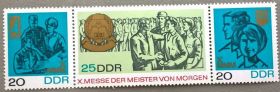 НДР, ФРН ГДР, ФРГ ^/--/^ ГДР 1967 ярмарка мастеров завтрашнего дня Mi 1320-1322 MNH ^_^^^ НДР 1967 ярмарок майстрів завтрашнього дня Mi 1320-1322 MNH - фото фото фото