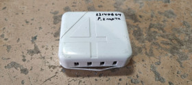 USB адаптери USB адаптеры ^/--/^ USB адаптер / разветвитель 30 /--/ W № 23140604 ^_^^^ USB адаптер / розгалужувач 30 /--/ W No 23140604 - фото фото фото