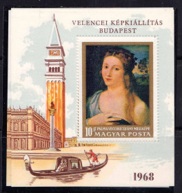 Угорщина Венгрия ^/--/^ ZM  Венгрия  1968 г  MNH -  блок - искусство - ^_^^^ ZM Угорщина 1968 р MNH - блок - мистецтво - фото фото фото
