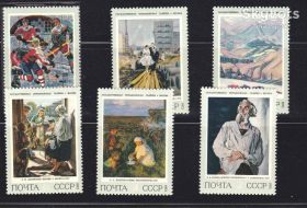 СРСР - СССР - ^/--/^ ZM  СССР 1973 г MNH - ^_^^^ ZM СРСР 1973 MNH - фото фото фото