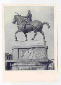 Інше Другое ^/--/^ СССР 1964  открытка Гаттамелате Донателло ^_^^^ СРСР 1964 листівка Гаттамелате Донателло - фото фото фото