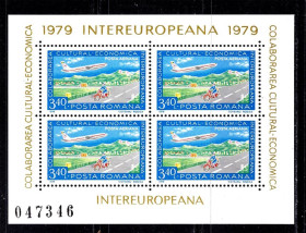 Транспорт Транспорт ^/--/^ Авиация . Румыния 1979 г  MNH - блок ^_^^^ Румунія 1979 MNH - блок - фото фото фото